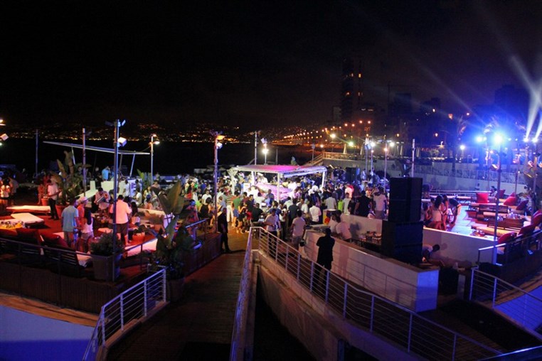 AUB After Graduation Party